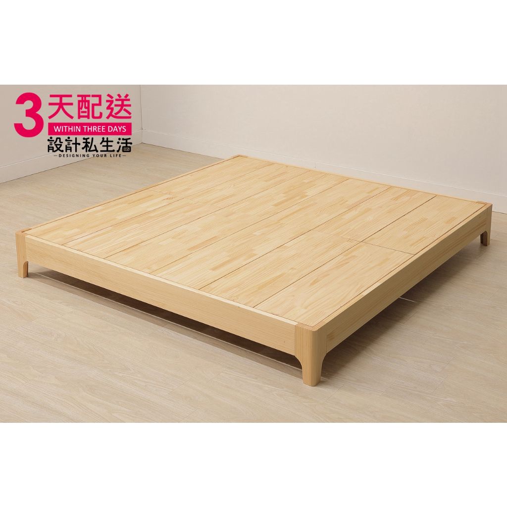 tw-11134207-7r98o-lohufhcd0h3e0f