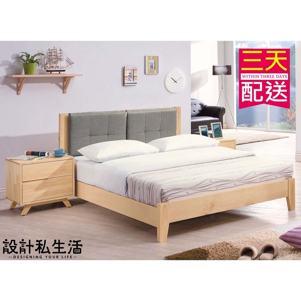 46aa2cc62bdbc8e137bcd33a8e51c47a