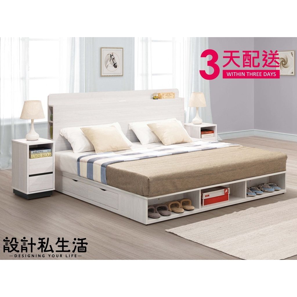 sg-11134201-22110-c4h56fb2ifkv56