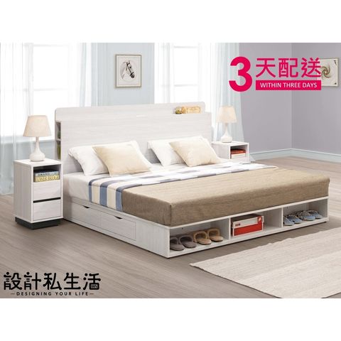 sg-11134201-22110-c4h56fb2ifkv56
