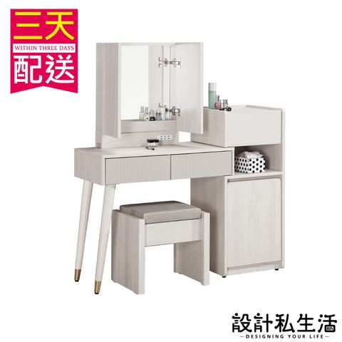 tw-11134207-7r98v-lxs1za6u6wxc9f