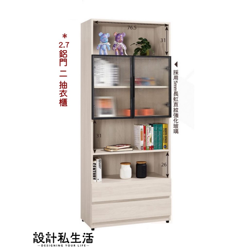 tw-11134207-7r98q-ly1ym8w4l2cm25