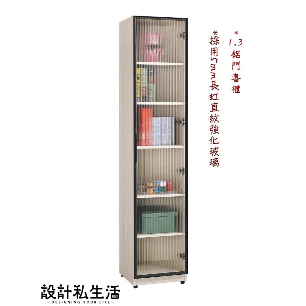 tw-11134207-7r990-ly1ym8w4i90wee