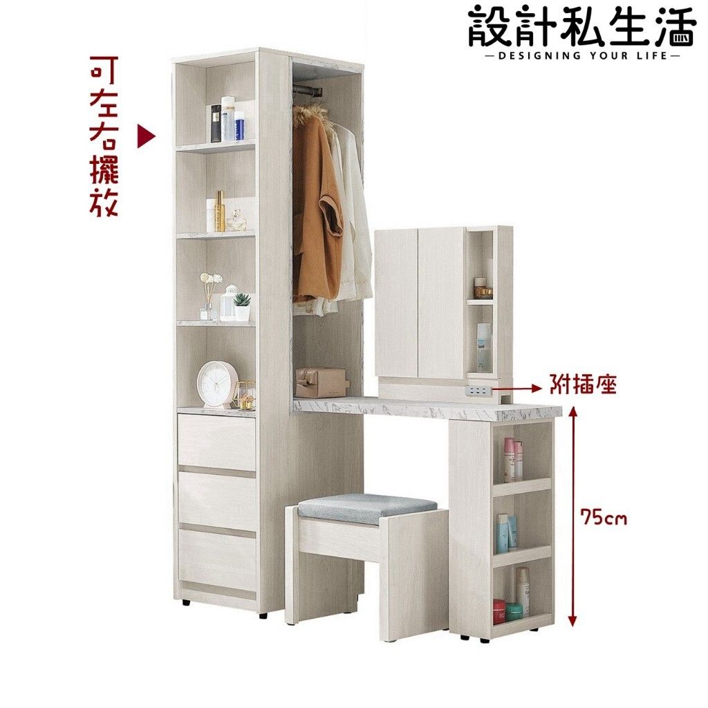tw-11134207-7r98v-lxnleh3on31ieb