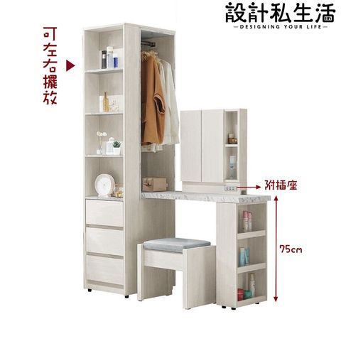 tw-11134207-7r98v-lxnleh3on31ieb