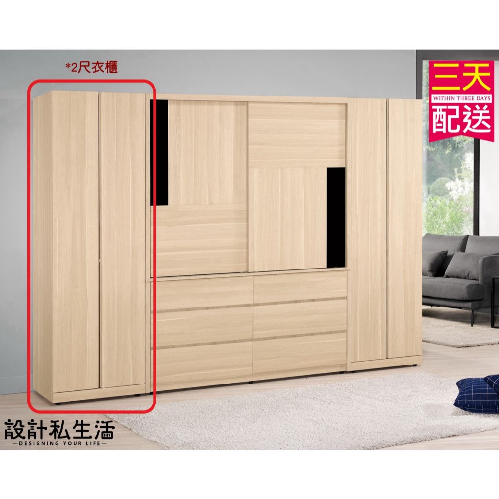 tw-11134207-7r98z-lxw52kzb5i5s43