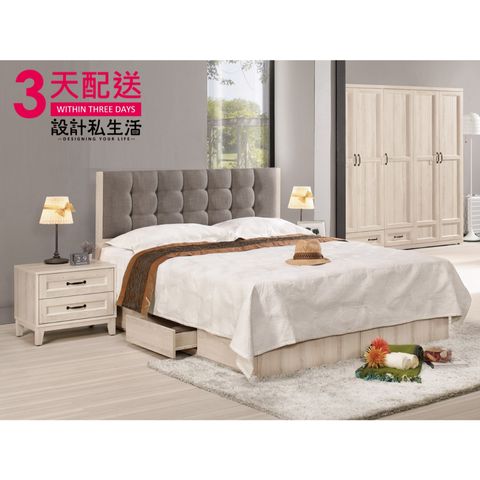 tw-11134207-7r98x-lylv0wna8ees86
