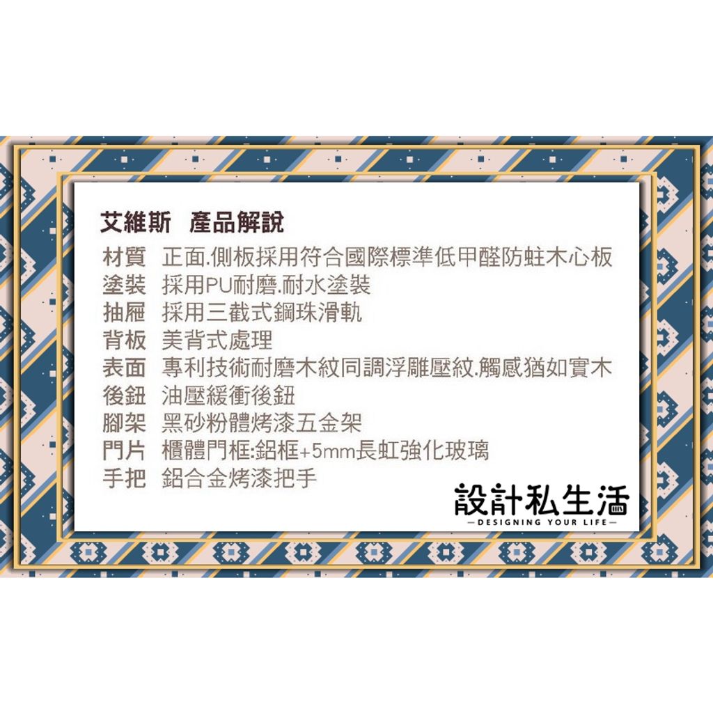 tw-11134207-7r98p-lp615sjduf777a