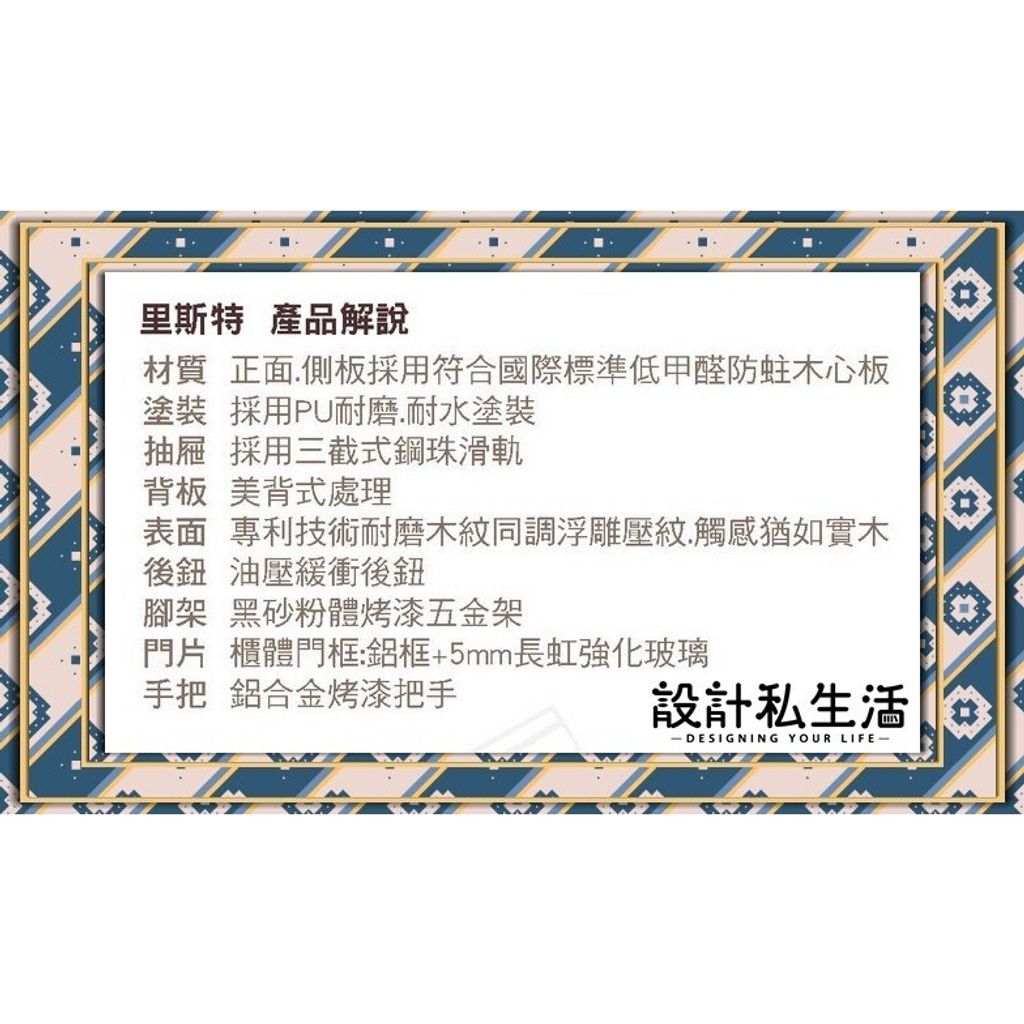 tw-11134207-7r992-lp7rik57rlo3f7