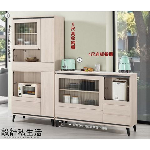 tw-11134207-7r98t-ly1vrlojzzn4b9
