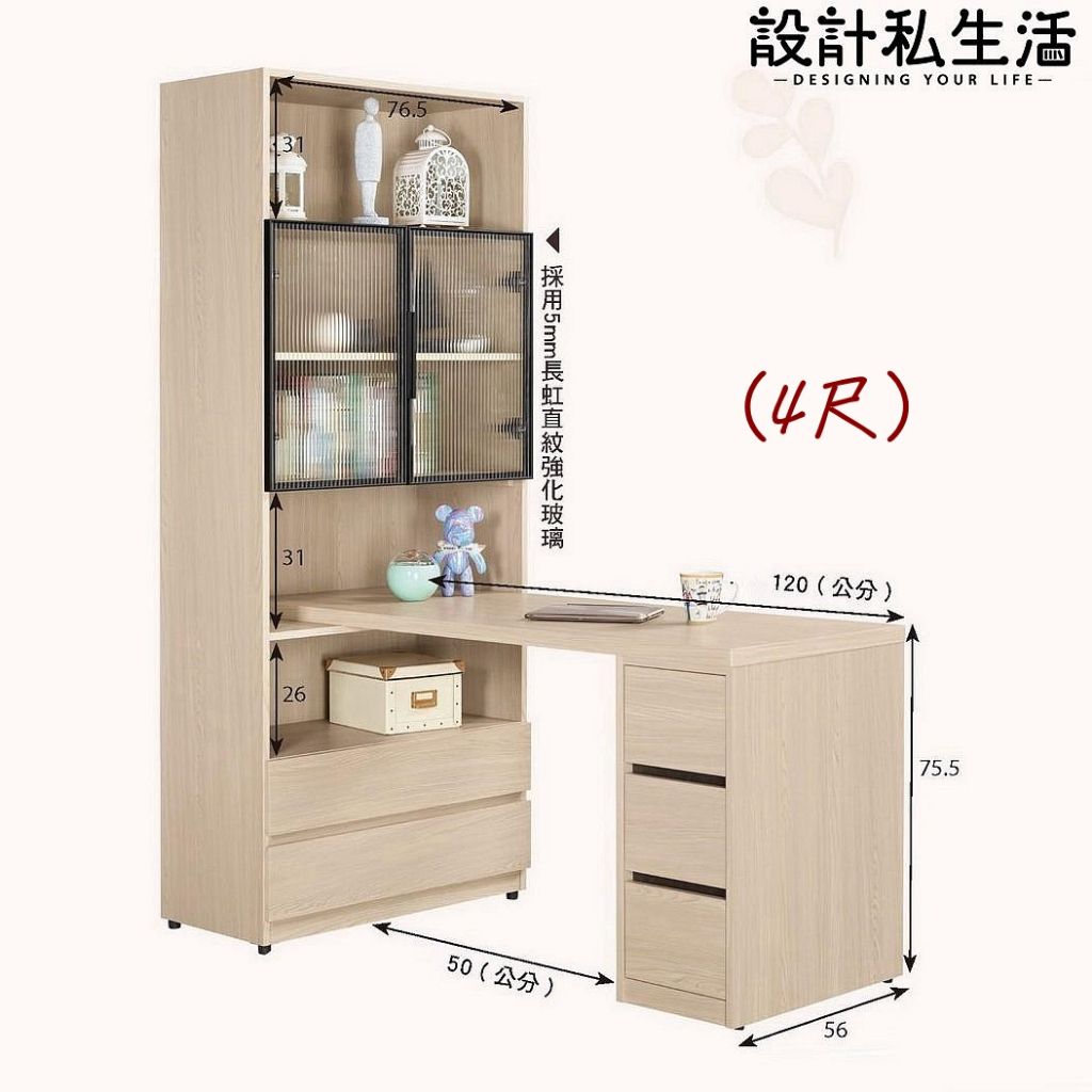 tw-11134207-7r98x-ly2207v8ugiu9d