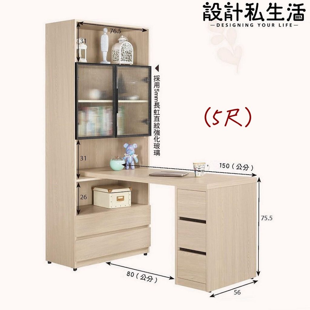 tw-11134207-7r98z-ly2207v8ugc077