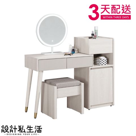tw-11134207-7r991-lxs2240576sm51