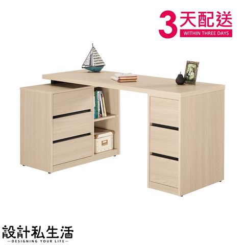 tw-11134207-7r98v-lp693wwcijxv69