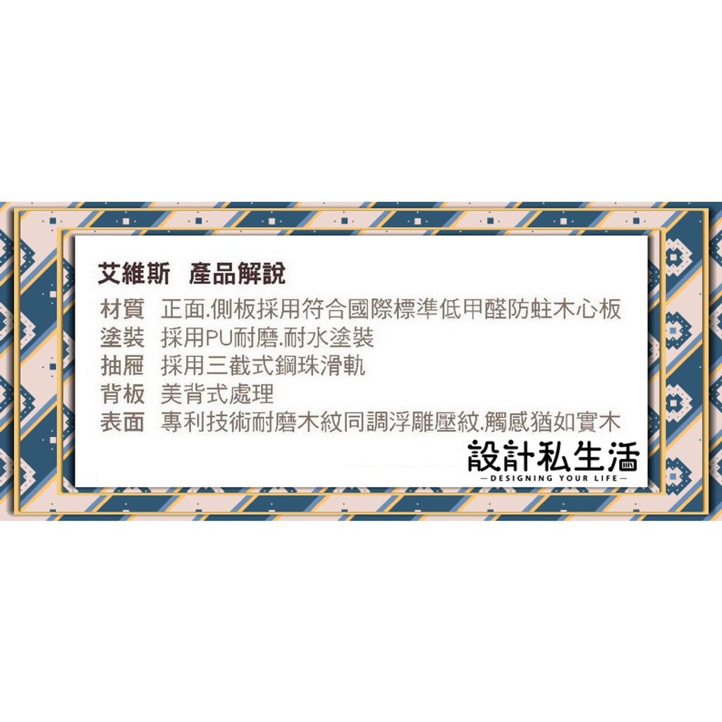 tw-11134207-7r992-lp693wwcqzcj06