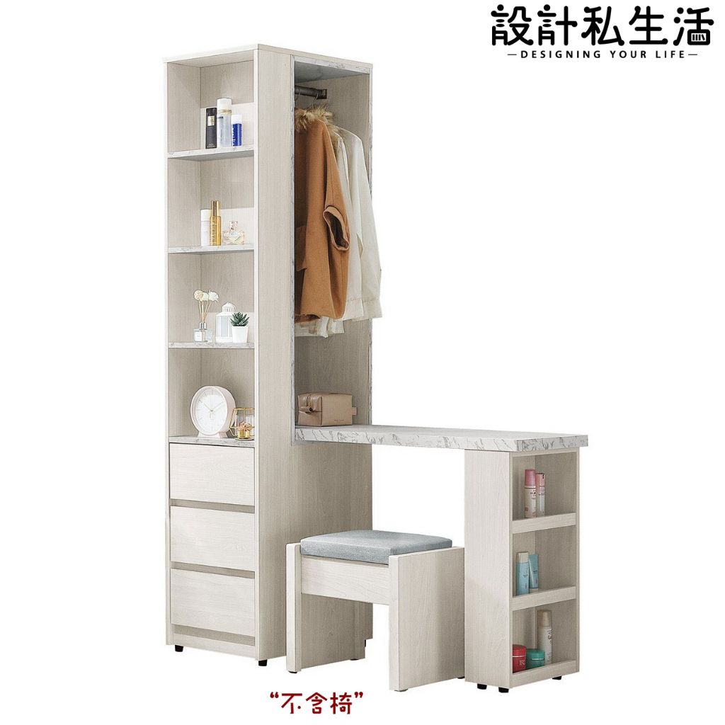 tw-11134207-7r98q-lxnlicih25o0ab