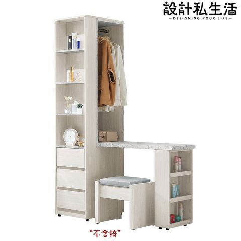 tw-11134207-7r98q-lxnlicih25o0ab