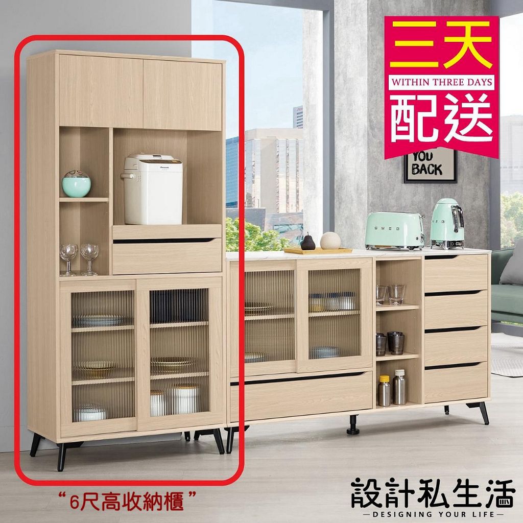 tw-11134207-7r990-lyd716mxsu7o28