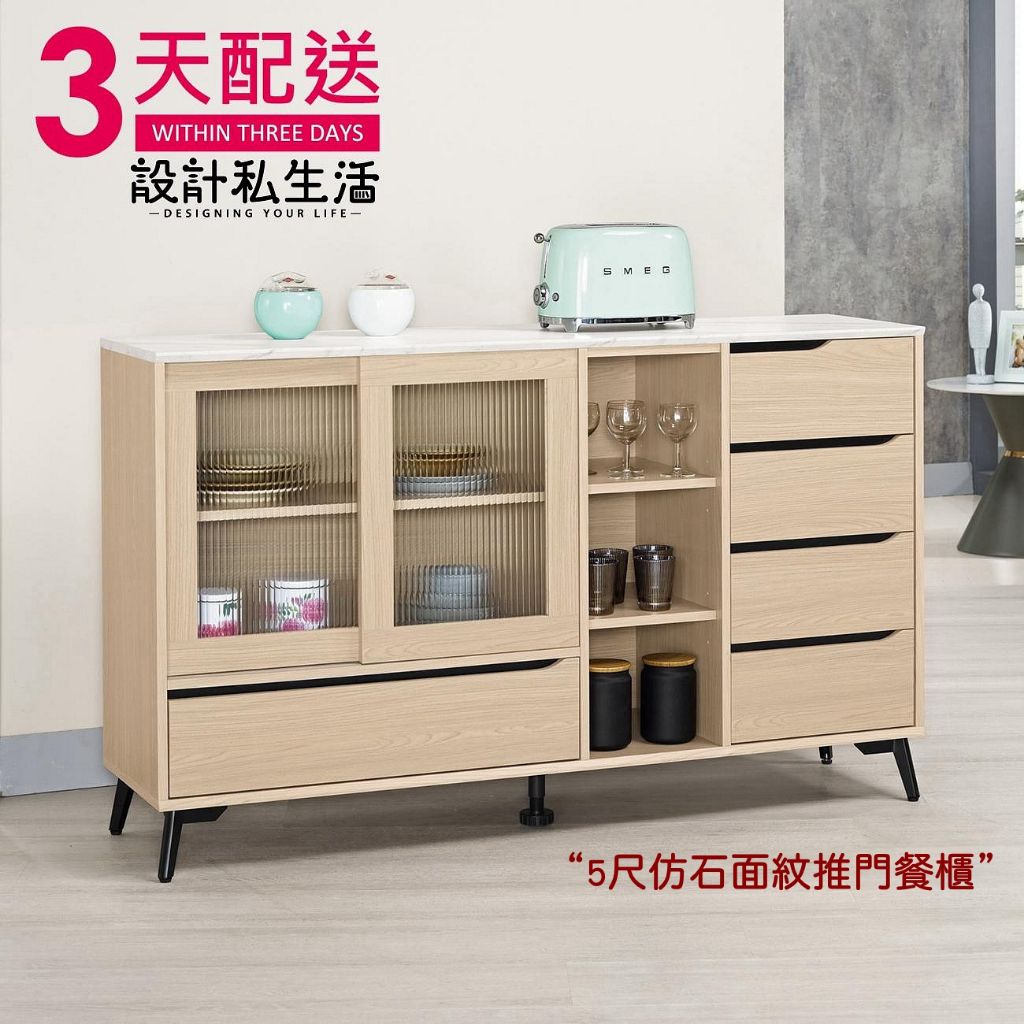 tw-11134207-7r98t-lyd716mxsu8u40