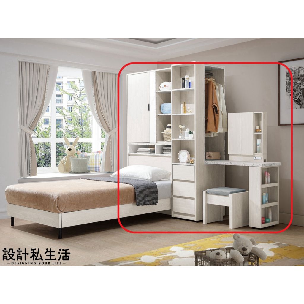 tw-11134207-7r992-lxnjpeqro84w67