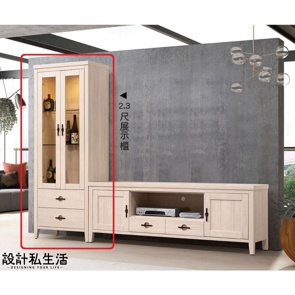 tw-11134207-7r98t-lzinc634v65w6b
