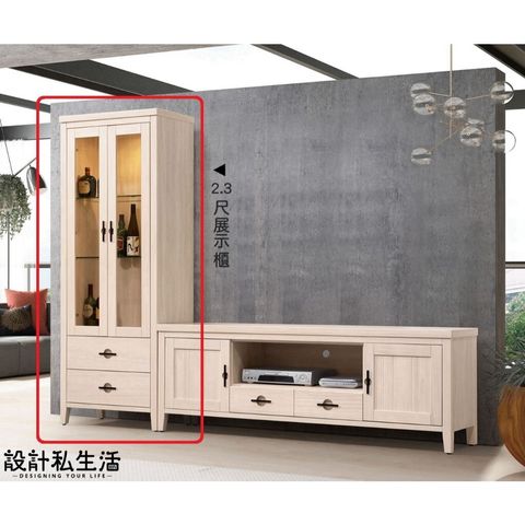 tw-11134207-7r98t-lzinc634v65w6b