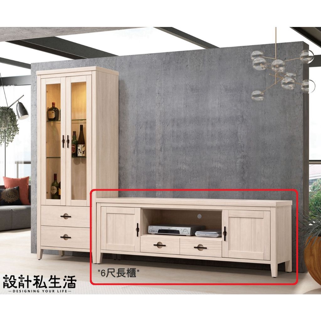 tw-11134207-7r98r-lzinc634trmmd7