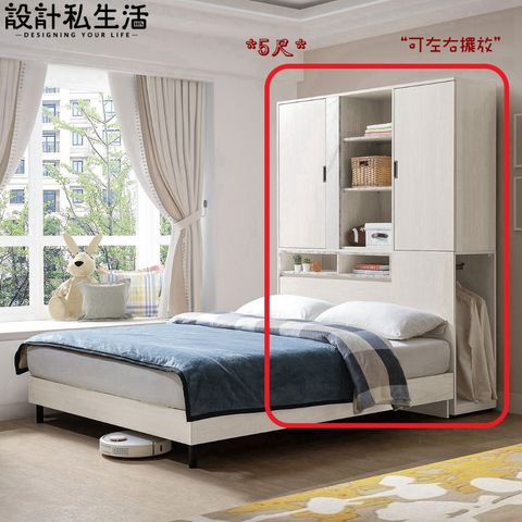 tw-11134207-7r991-lxnihpx5cismab