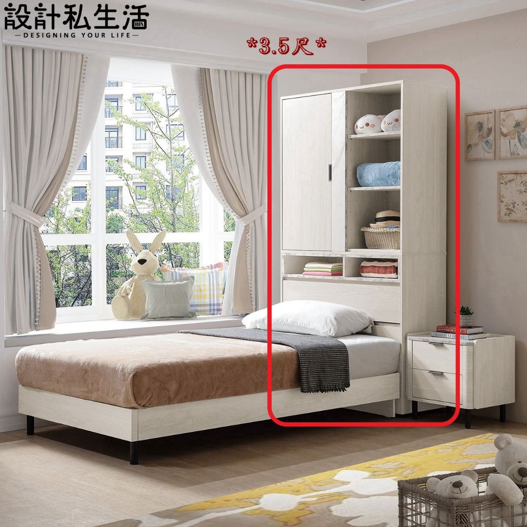 tw-11134207-7r98w-lxnihpx5b48620