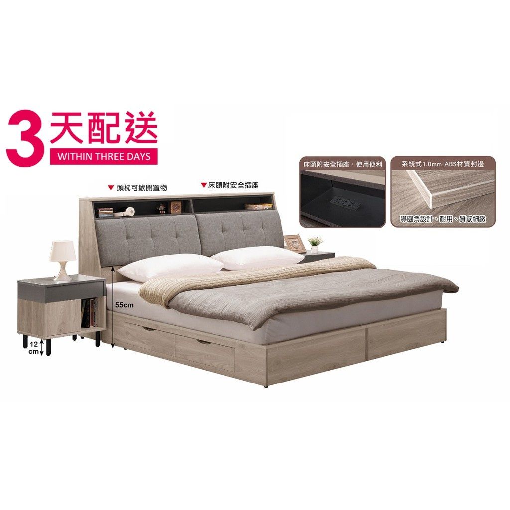 76d16ae8ef58e11a93c13f3eeed8dddb