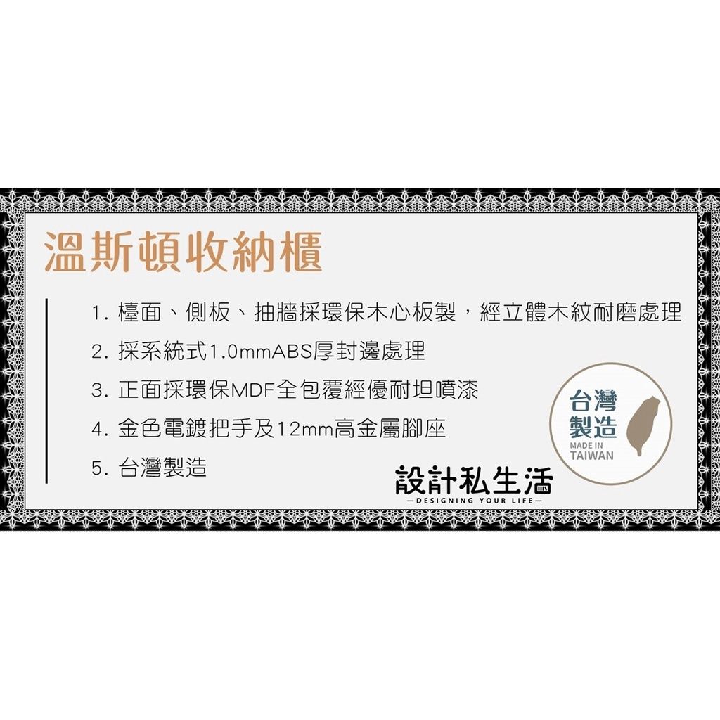 sg-11134201-22110-hiw948385wjv00