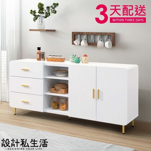 sg-11134201-22110-kuhlh8365wjv2a