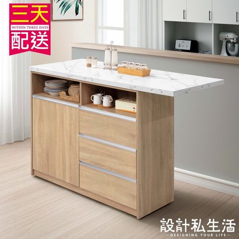 sg-11134201-22110-cm8jrfzkssjv75