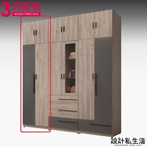 tw-11134207-7r98o-lwmhfeki1r8wf0