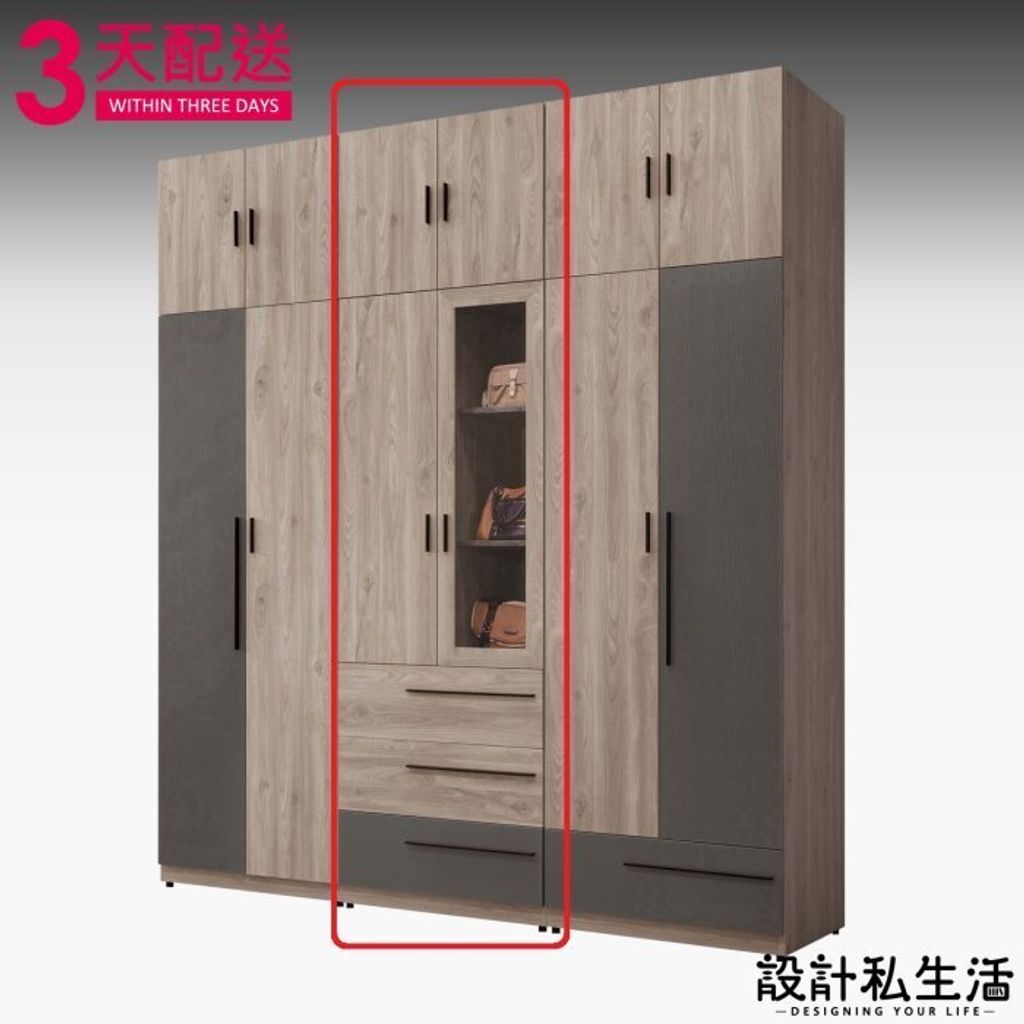 tw-11134207-7r990-lwmhfeki5yy88f