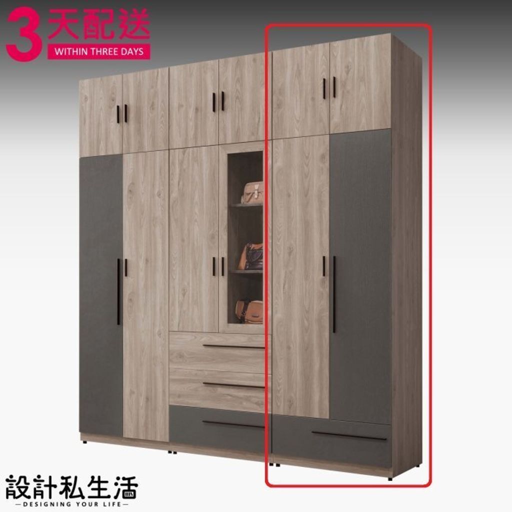 tw-11134207-7r992-lwmhfeki0cog3a
