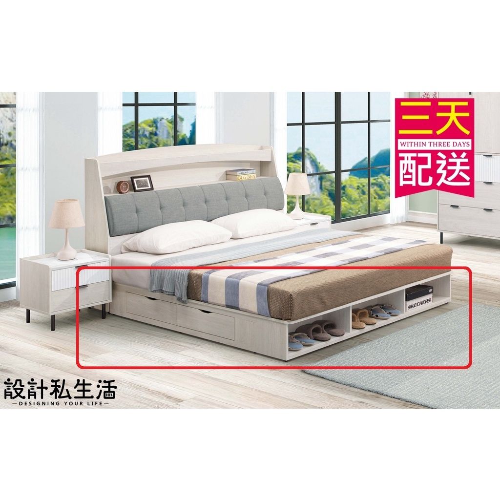 sg-11134201-22110-g855w1b5m6jve0