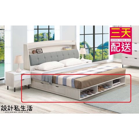 sg-11134201-22110-g855w1b5m6jve0