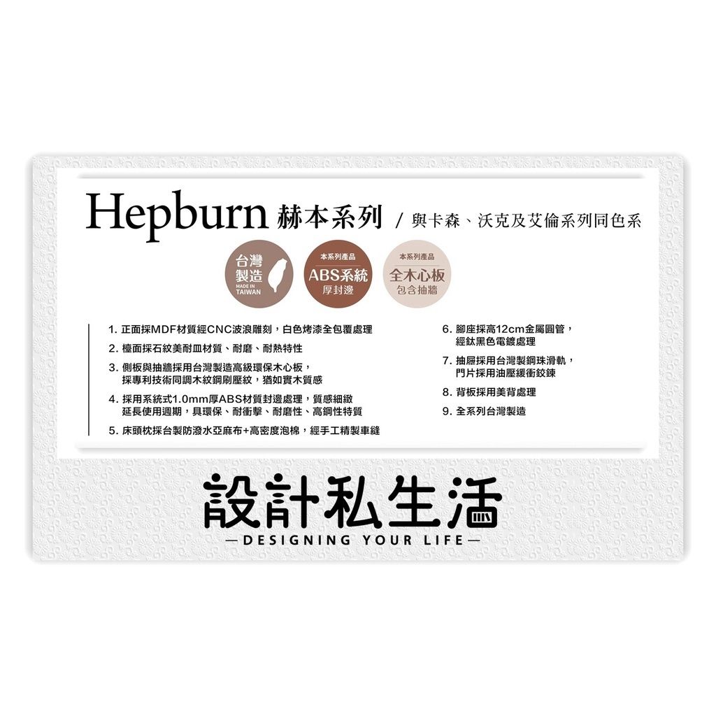 sg-11134201-22110-bnh2e4b5m6jvc3