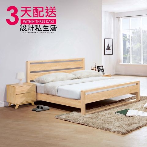 sg-11134201-22110-o0v0mm04x7jvc3