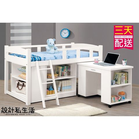 f7677cb328563dd0733ed1d3387bc656