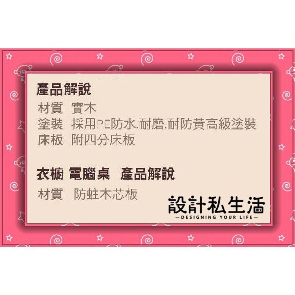 1aa386f88171e7987db40c8ef285d3cf