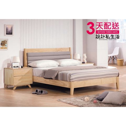 sg-11134201-22110-8iin66yhx7jv97