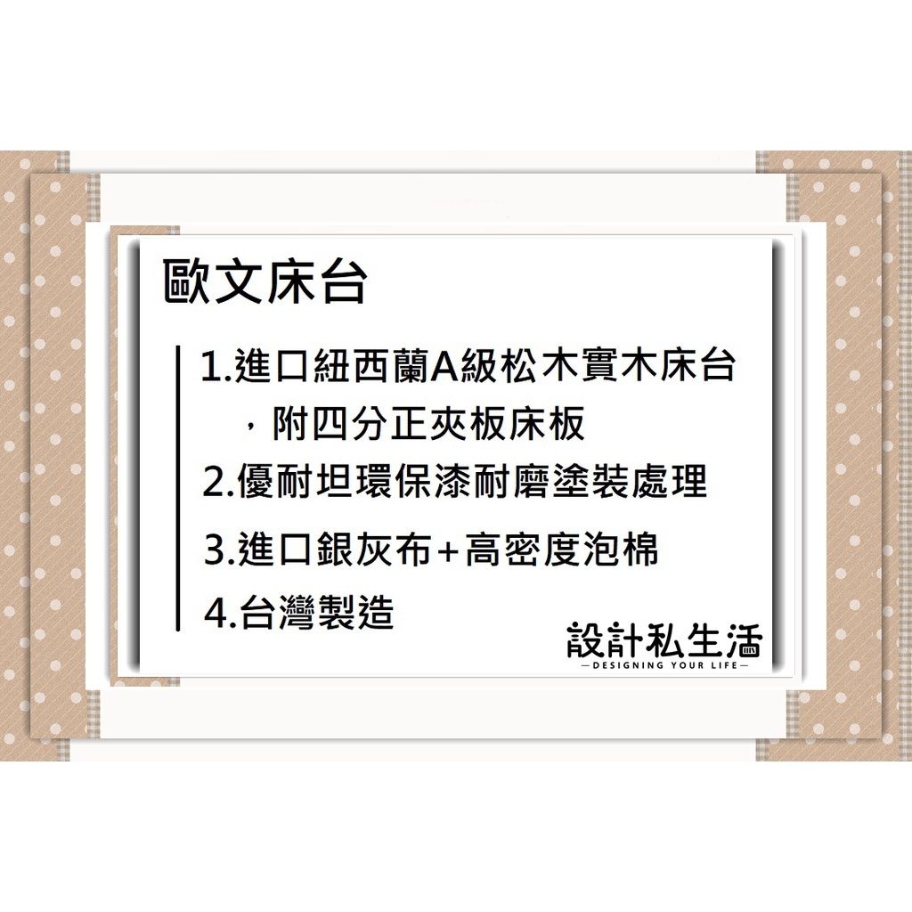 sg-11134201-22110-wnsqz2yhx7jv10