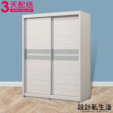 sg-11134201-22110-opoaf59vhikvb4