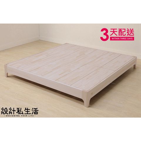 tw-11134207-7r98r-lohufhcd4osq28