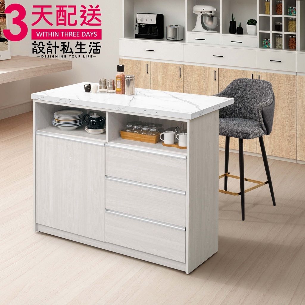 sg-11134201-22110-07okqlu8tsjvb5