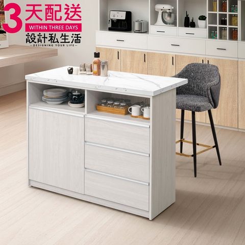sg-11134201-22110-07okqlu8tsjvb5