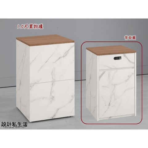 tw-11134207-820l8-mr1birlor3sy04