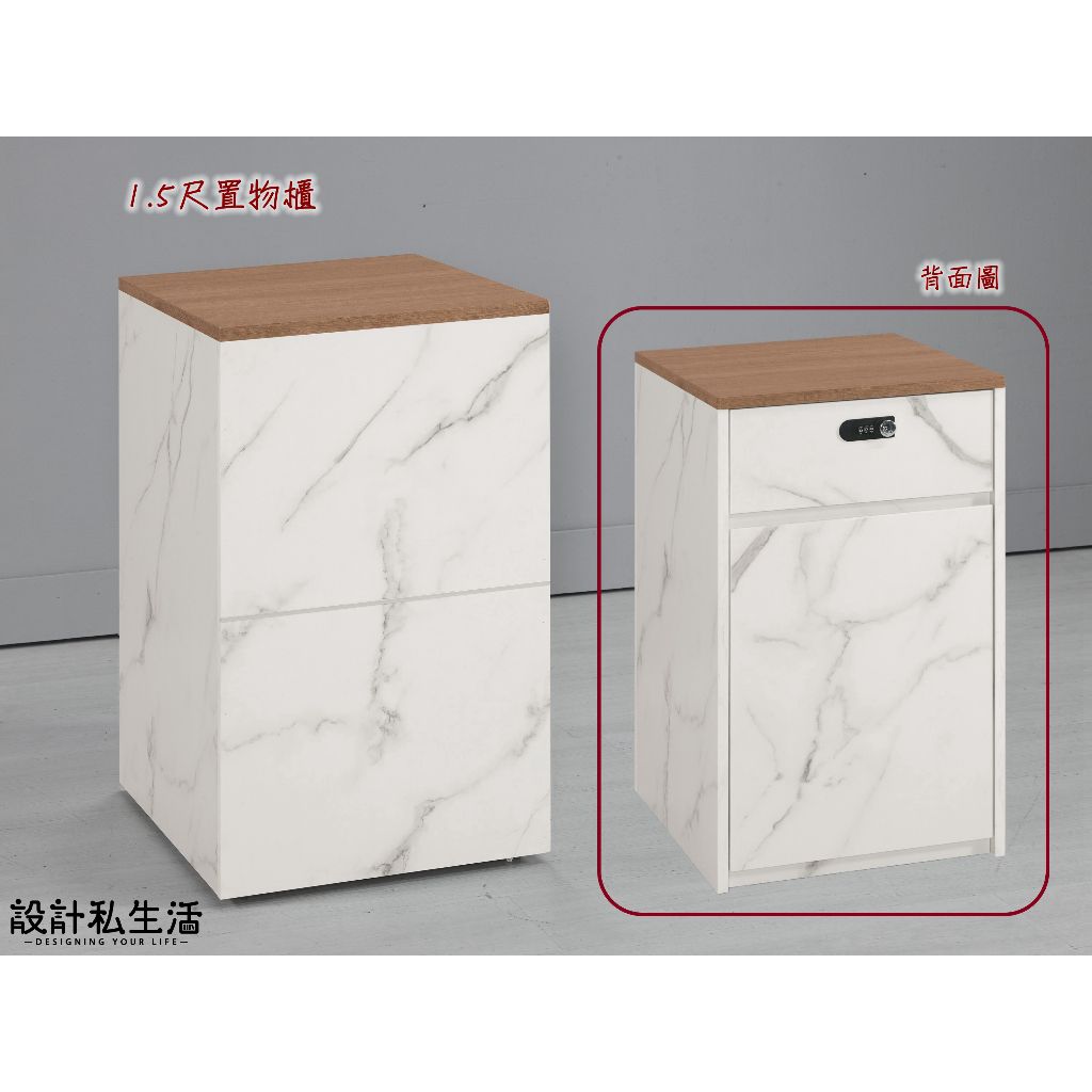 tw-11134207-820l8-mr1birlor3sy04